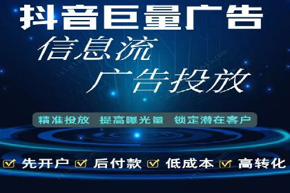 揭秘信息流优化师如何通过A/B测试提升广告效果