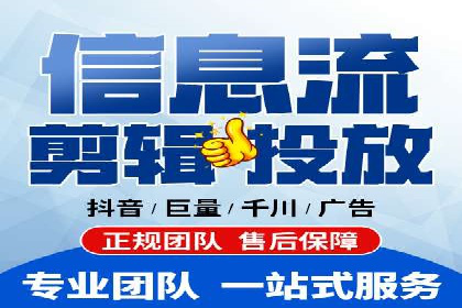 某品牌通过SEM优化公司实现品牌曝光飞跃